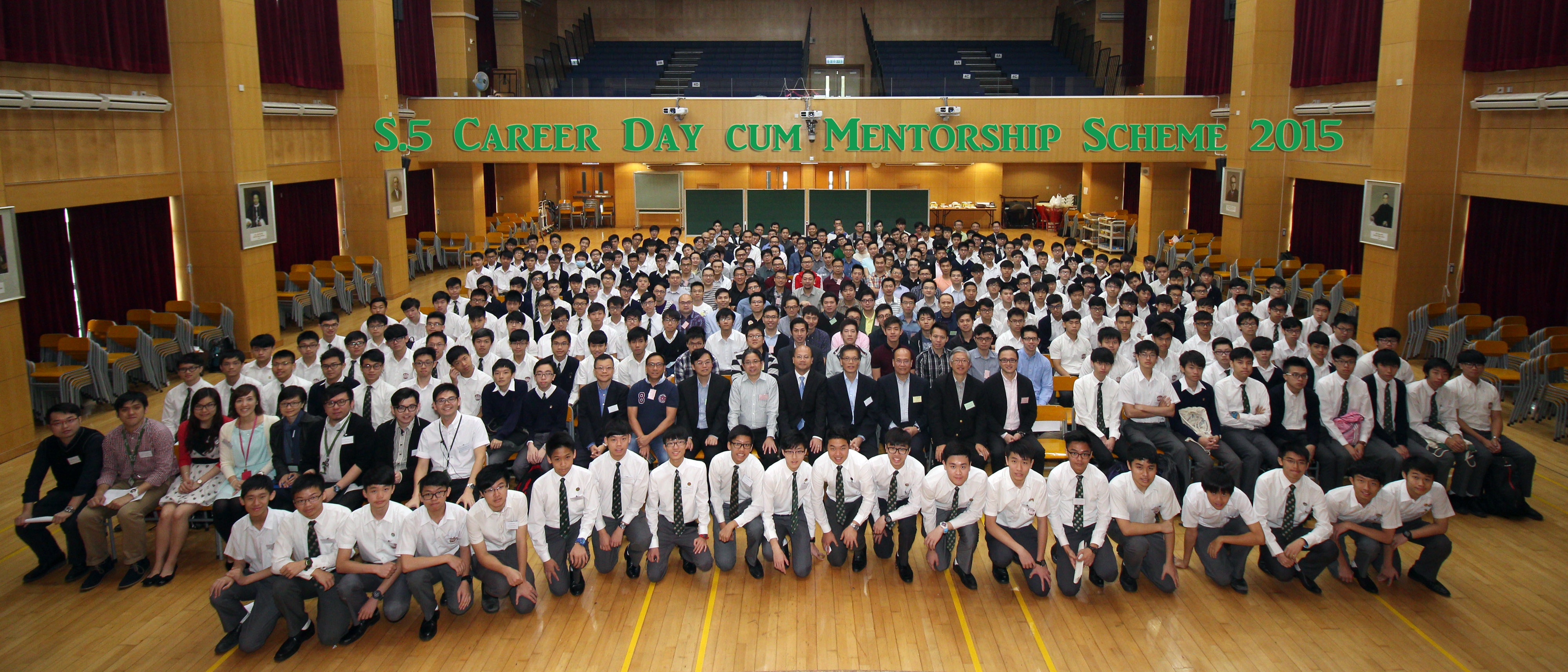 Group photo of Career Day 2015