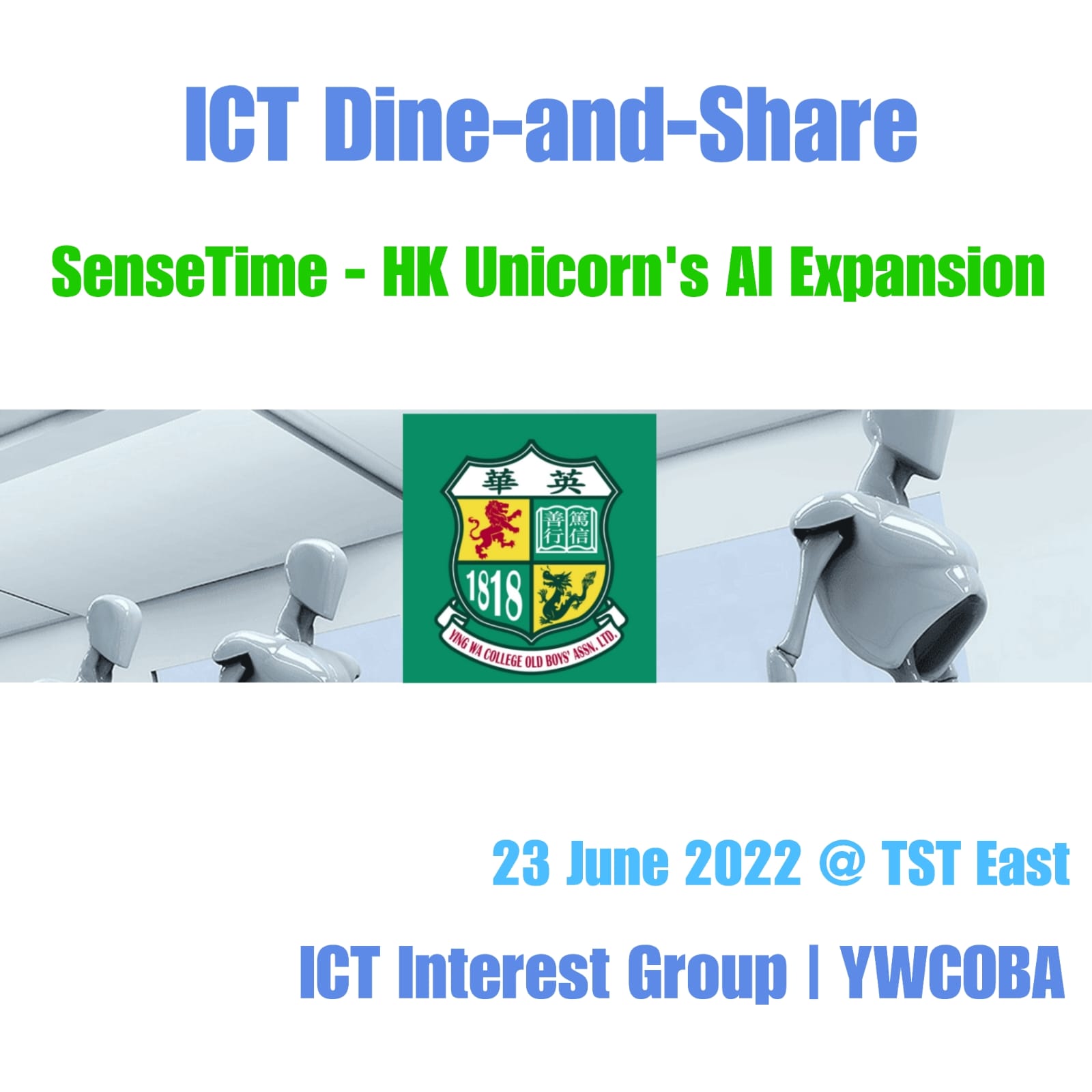 Banner of ICT Sharing